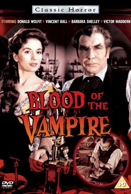 Постер фильма Кровь вампира (1958)