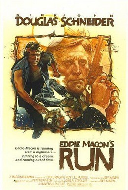 Постер фильма Бегство Эдди Мэйкона (1983)