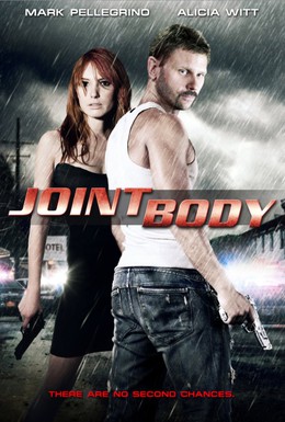Постер фильма Объединенное тело (2011)