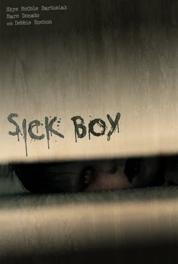 Постер фильма Больной мальчик (2012)