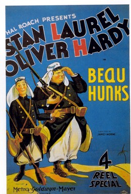 Постер фильма Воздыхатели (1931)