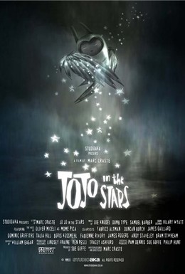 Постер фильма Йойо среди звезд (2003)