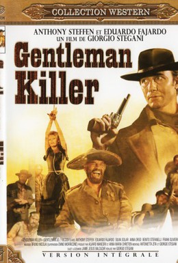 Постер фильма Джентельмен убийца (1967)