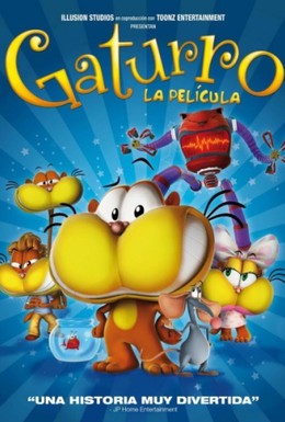 Постер фильма Гатурро (2010)