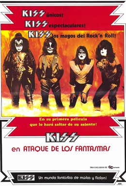 Постер фильма KISS встречают привидение парка (1978)