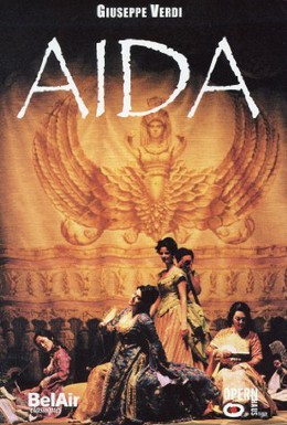 Постер фильма Аида (2012)