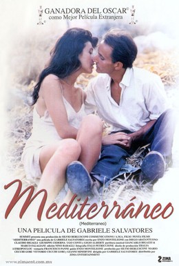 Постер фильма Средиземное море (1991)