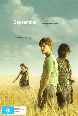 Постер фильма Сентябрь (2007)