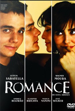 Постер фильма Роман (2008)