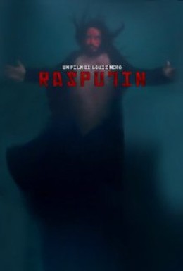 Постер фильма Распутин (2010)
