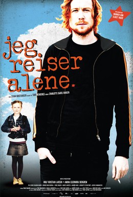 Постер фильма Я еду одна (2011)