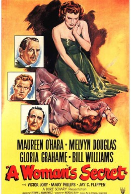 Постер фильма Женский секрет (1949)