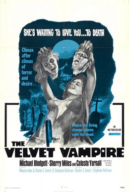 Постер фильма Бархатная вампирша (1971)