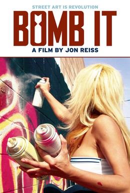 Постер фильма Бомба (2007)