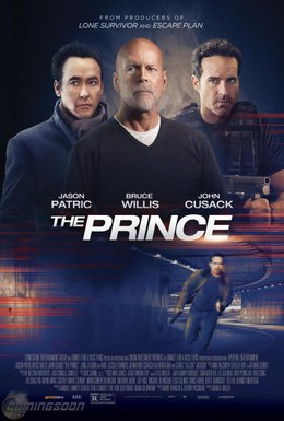 Постер фильма Принц (2014)