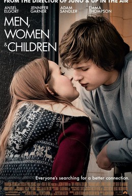 Постер фильма Мужчины, женщины и дети (2014)