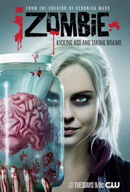 Постер фильма Я – зомби (2015)