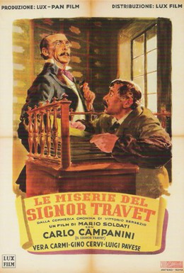 Постер фильма Невзгоды синьора Траве (1945)