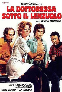 Постер фильма Докторша под простыней (1976)