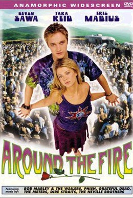 Постер фильма Вокруг огня (1998)