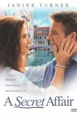 Постер фильма Тайное свидание (1999)