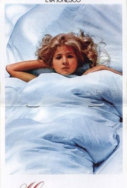 Постер фильма Распутное детство (1977)