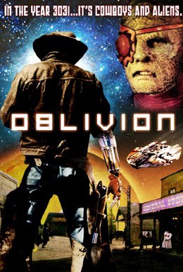 Постер фильма Обливион (1994)