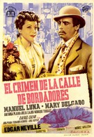 Преступление на улице Бордадорес (1946)
