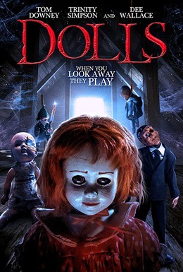 Постер фильма Куклы (2019)