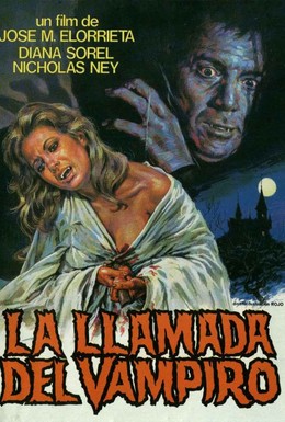 Постер фильма La llamada del vampiro (1972)