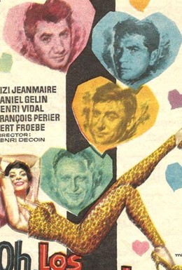 Постер фильма Очаровательные мальчики (1957)