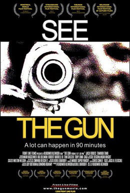 Постер фильма Пистолет (2003)