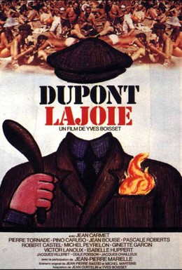 Постер фильма Дюпон Лажуа (1975)