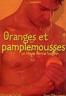 Апельсины и грейпфруты (1997)