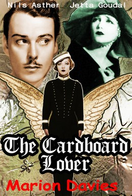 Постер фильма Картонный любовник (1928)