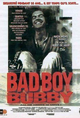 Постер фильма Непослушный Бабби (1993)
