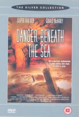 Постер фильма Опасность из глубины (2001)
