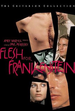 Постер фильма Тело для Франкенштейна (1973)