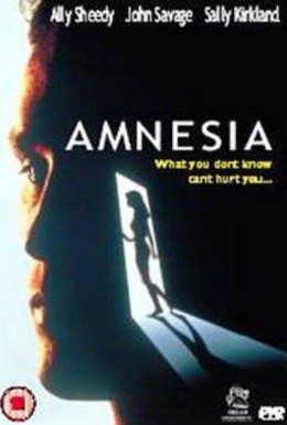Постер фильма Амнезия (1997)