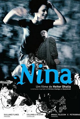 Постер фильма Нина (2004)
