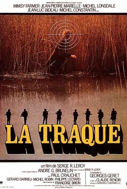 Постер фильма Травля (1975)