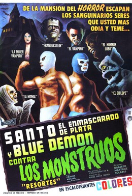 Постер фильма Санто и Блу Демон против монстров (1970)
