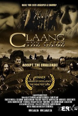 Постер фильма Клаанг (2010)
