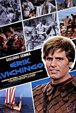 Постер фильма Эрик – викинг (1965)