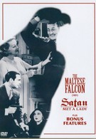 Сатана встречает леди (1936)