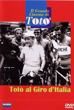 Постер фильма Тото совершает поездку по Италии (1948)