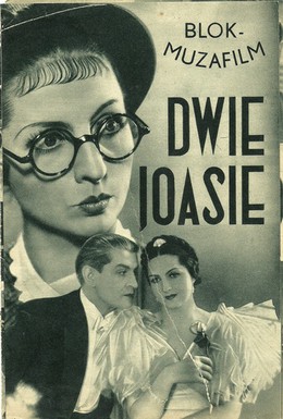 Постер фильма Две Иоаси (1935)