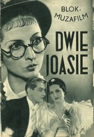 Две Иоаси (1935)