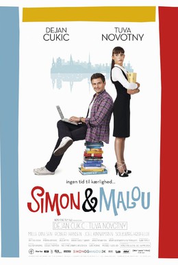 Постер фильма Симон и Малу (2009)