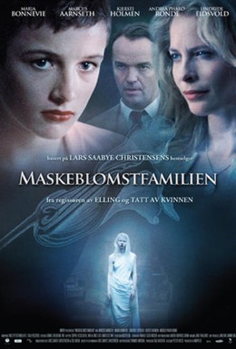 Постер фильма Маска цветочной семьи (2010)